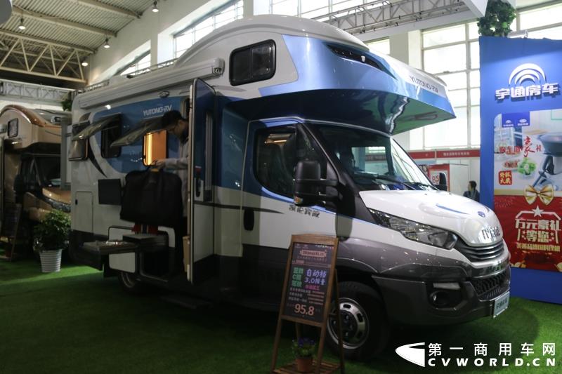 现场展车