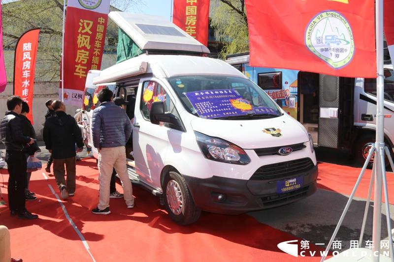 现场展车