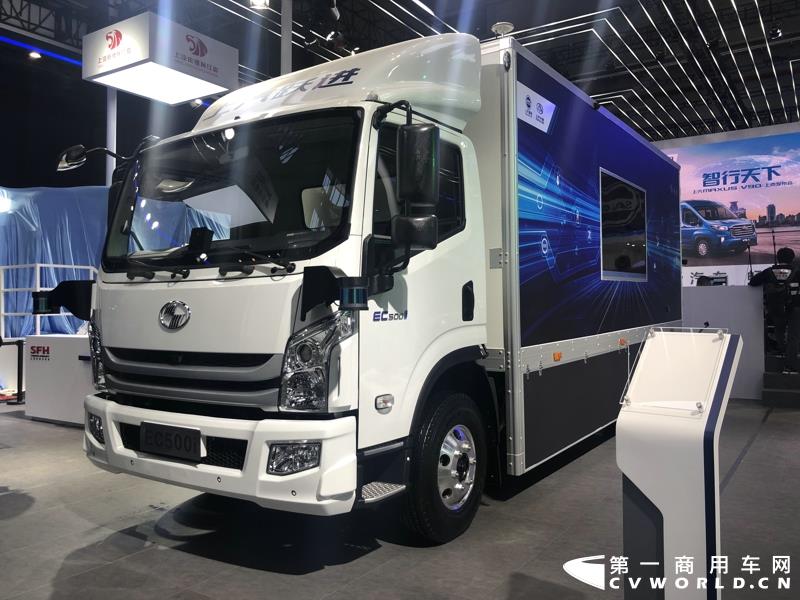 跃进EC500i