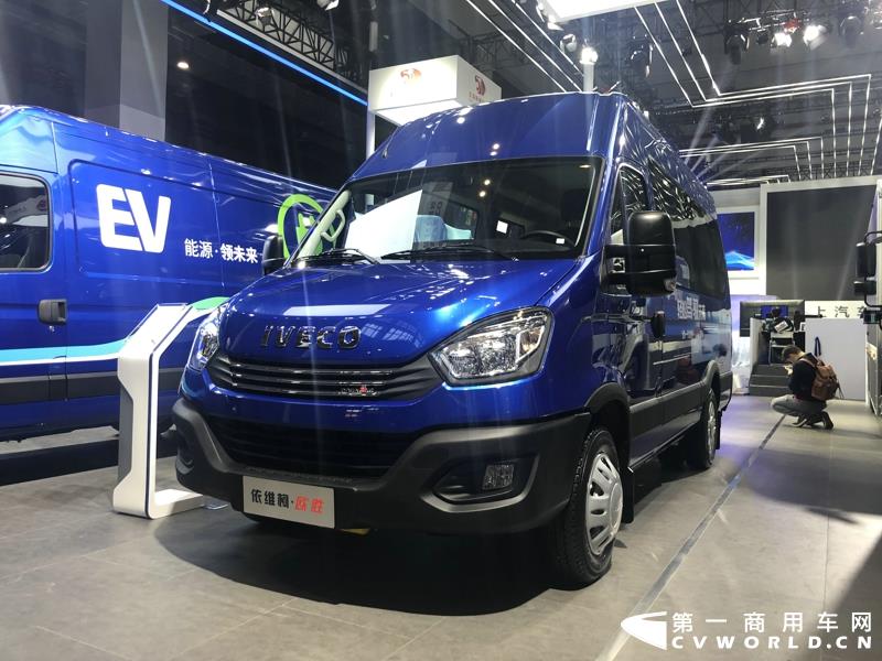南京依维柯展车