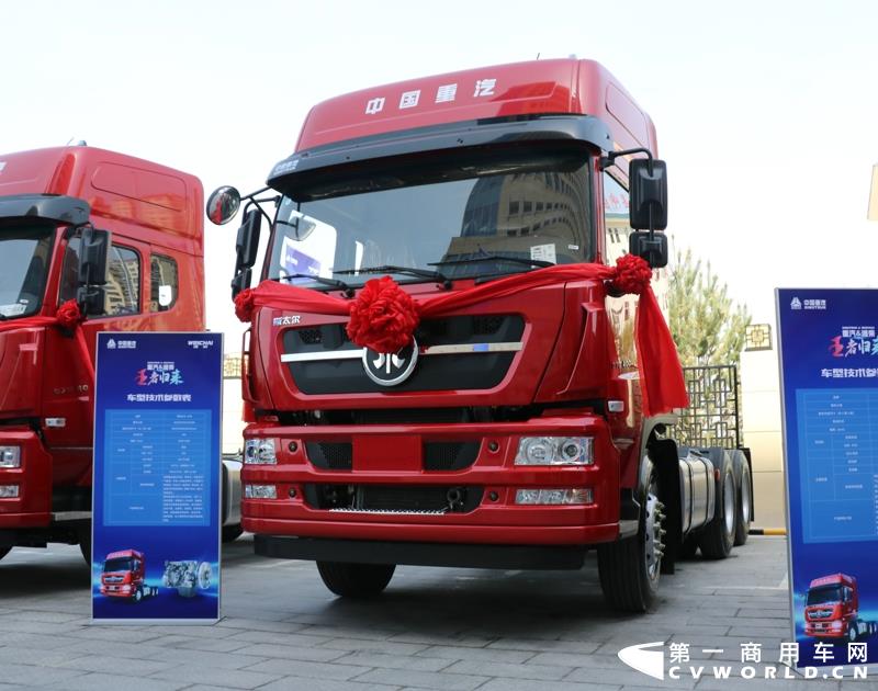 新斯太尔D7B
