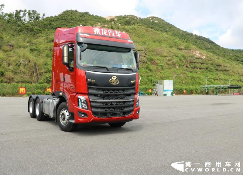 乘龙H7