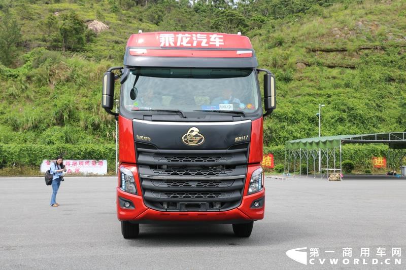 乘龙H7