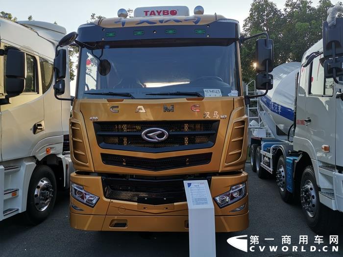 华菱汉马H7国六牵引车