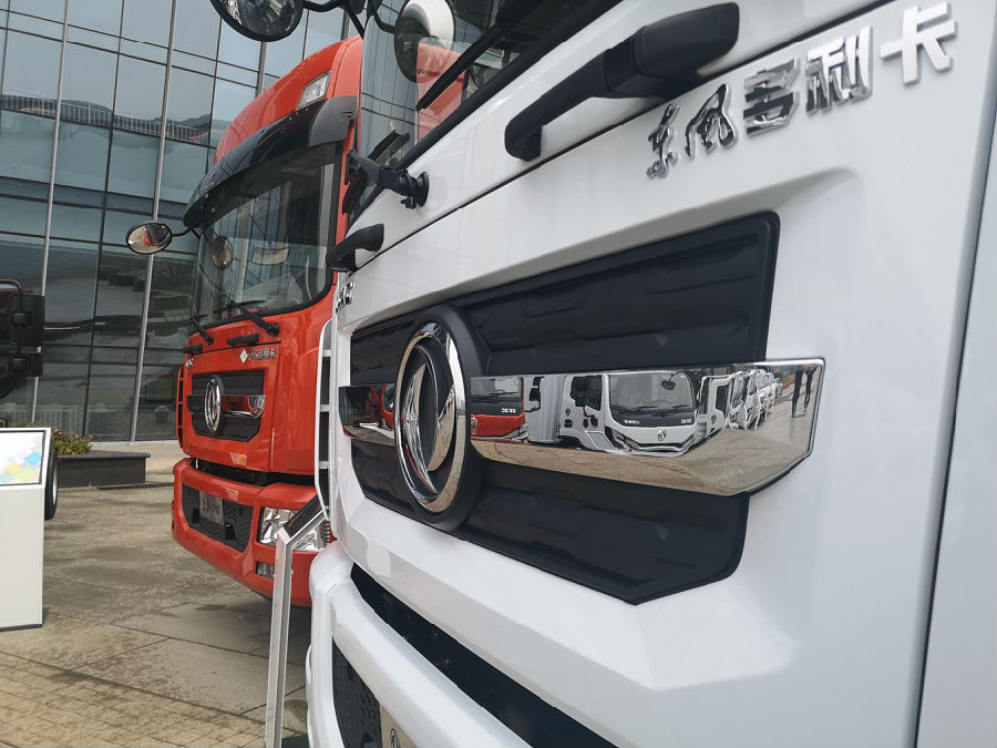 现场展车
