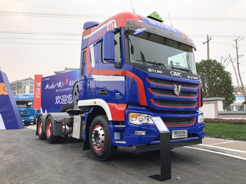 联合卡车U+ 6×4 460马力国六LNG危化品运输牵引车