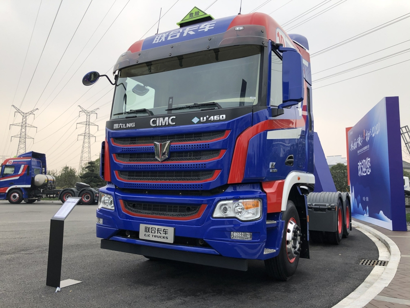 联合卡车U+ 6×4 460马力国六LNG危化品运输牵引车