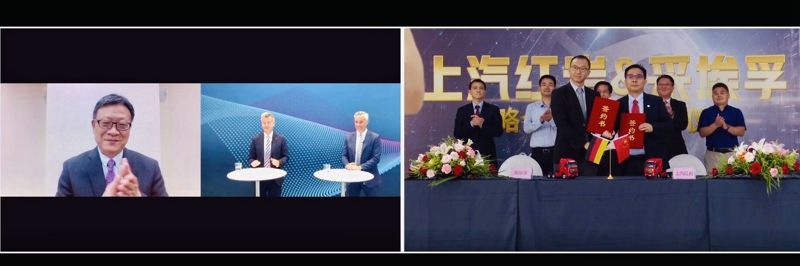 上汽红岩和采埃孚正式签约